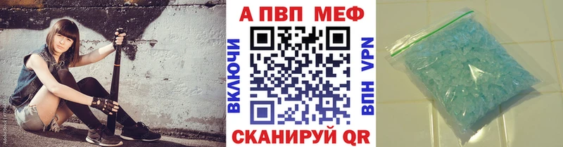  Cocaine Бобров