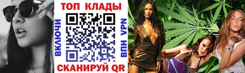 Где можно купить наркотики Бобров Гашиш  СОЛЬ  Cocaine  Меф мяу мяу  Марихуана 