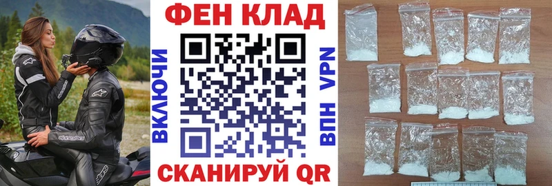 Amphetamine VHQ Бобров