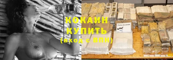 бошки Тихвин