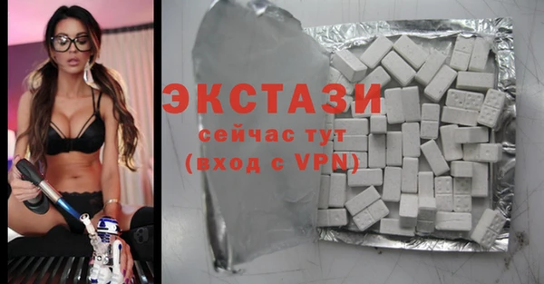 кокаин колумбия Тихорецк