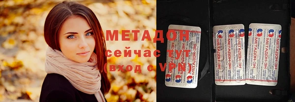 бошки Тихвин