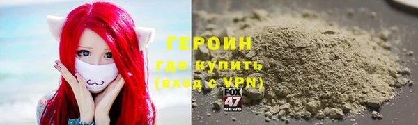 кокаин колумбия Тихорецк