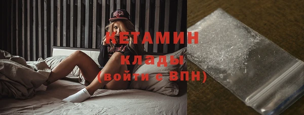 бошки Тихвин