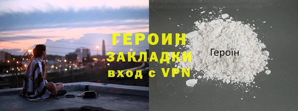 дурь Туринск