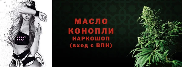 бошки Тихвин