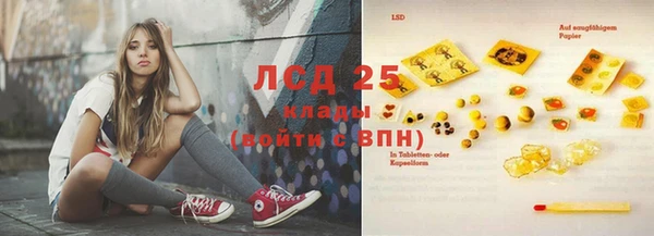 кокаин колумбия Тихорецк