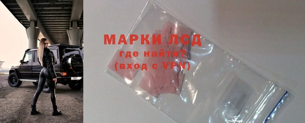 мефедрон Тобольск
