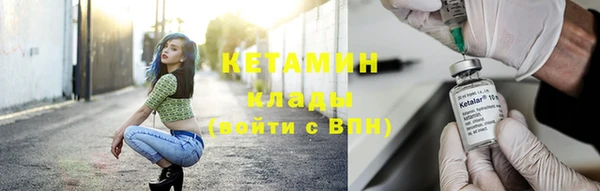 кокаин колумбия Тихорецк