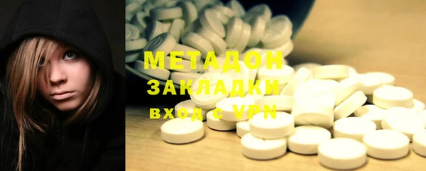 кокаин колумбия Тихорецк