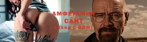 бошки Тихвин