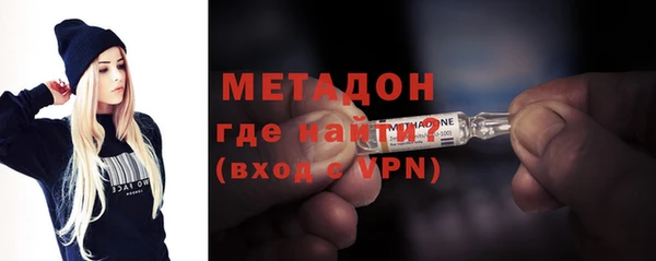 бошки Тихвин
