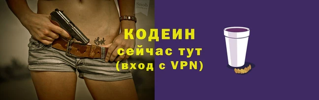 бошки Тихвин