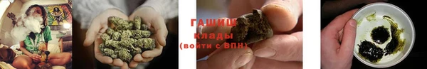 бошки Тихвин