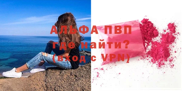 кокаин колумбия Тихорецк