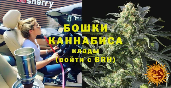кокаин колумбия Тихорецк