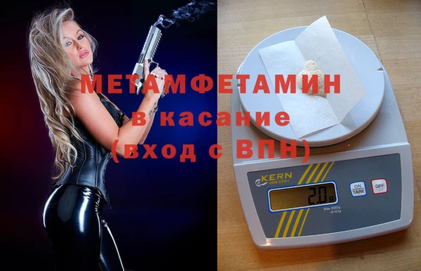 кокаин колумбия Тихорецк