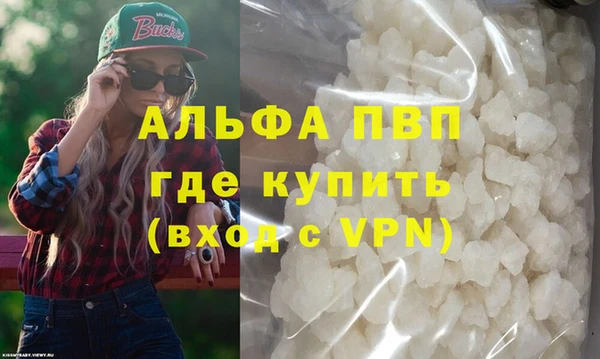 бошки Тихвин
