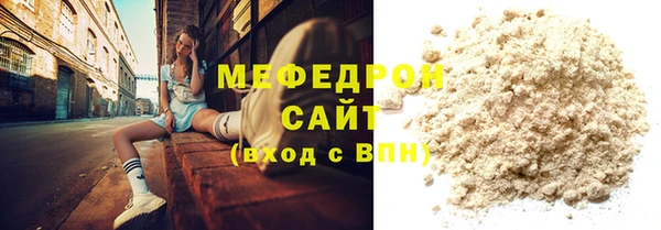 кокаин колумбия Тихорецк