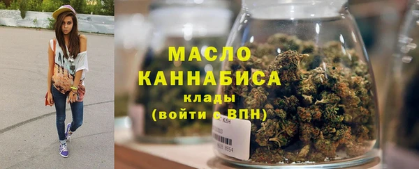 бошки Тихвин