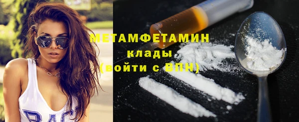 бошки Тихвин