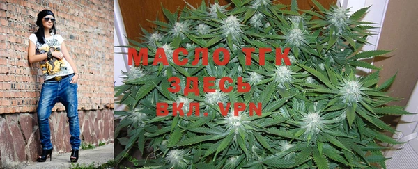 бошки Тихвин