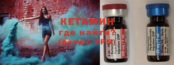 кокаин колумбия Тихорецк