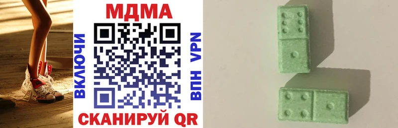 МДМА crystal  hydra ТОР  Бобров 