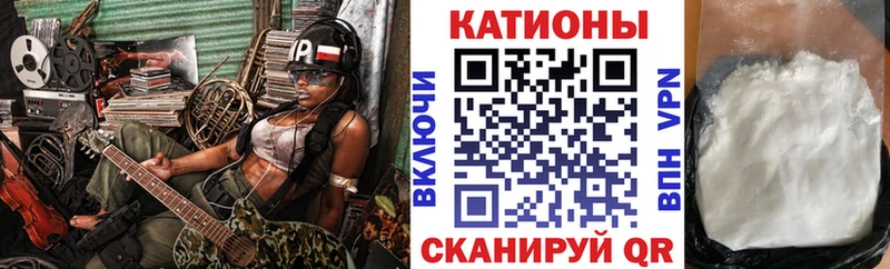 наркошоп  OMG вход  МЕФ VHQ  Бобров 