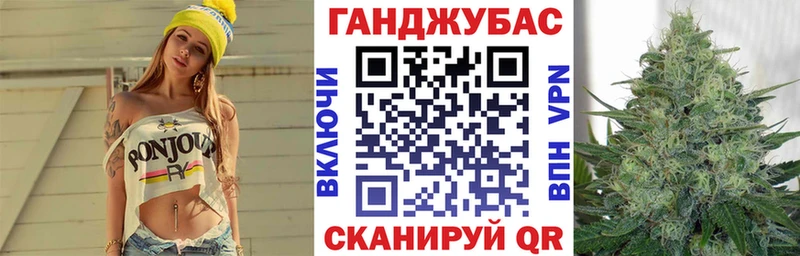 МЕГА сайт  даркнет сайт  Бобров  дарк нет телеграм  Бошки марихуана план 